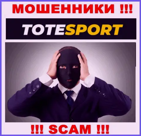 О руководстве противоправно действующей компании ToteSport Eu нет абсолютно никаких данных