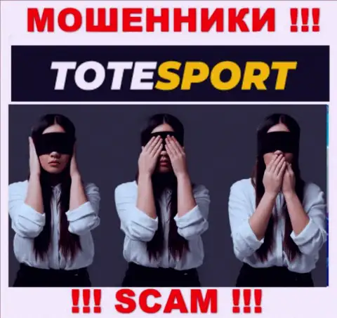 ToteSport не контролируются ни одним регулятором - спокойно отжимают денежные средства !!!