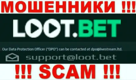 Установить контакт с мошенниками Loot Bet сможете по представленному адресу электронной почты (инфа взята с их сайта)