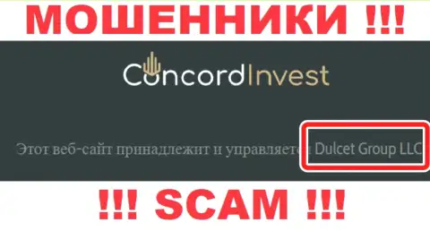 ConcordInvest - это МОШЕННИКИ !!! Владеет данным лохотроном Dulcet Group LLC
