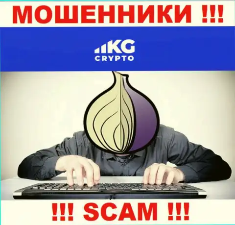 Чтобы не нести ответственность за свое кидалово, CryptoKG скрывает сведения о прямых руководителях