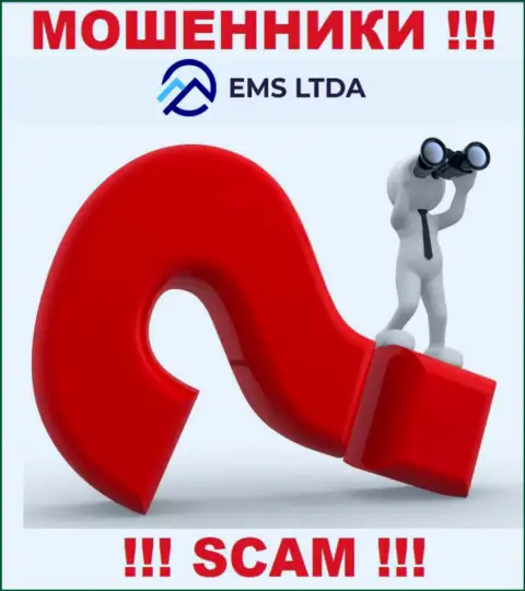 EMSLTDA Com хитрые мошенники, не отвечайте на звонок - разведут на денежные средства