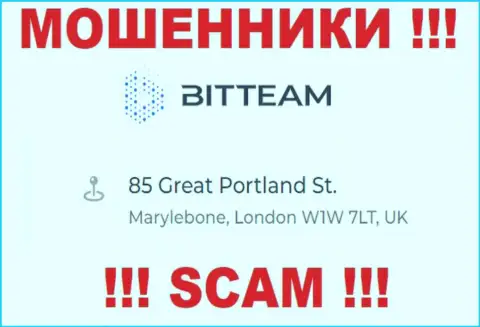 На информационном портале компании Bit Team показан ненастоящий официальный адрес это ШУЛЕРА !!!