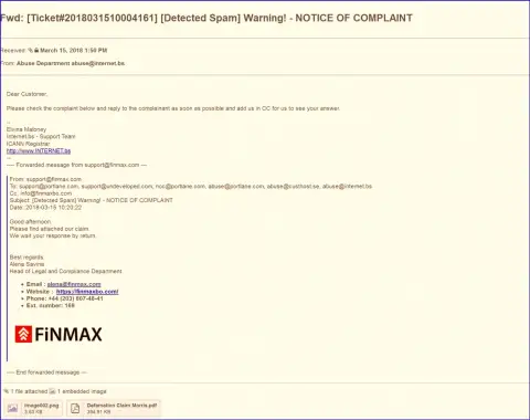 Аналогичная жалоба на официальный интернет-портал FiN Max поступила и регистратору доменного имени сайта