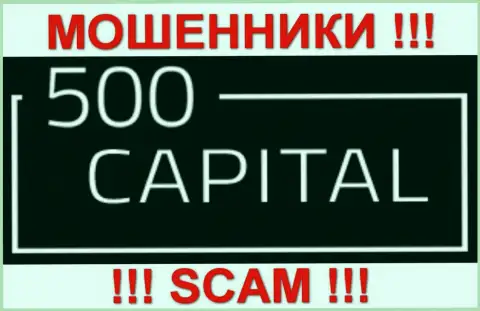 500 Капитал - это ШУЛЕРА !!! SCAM !!!