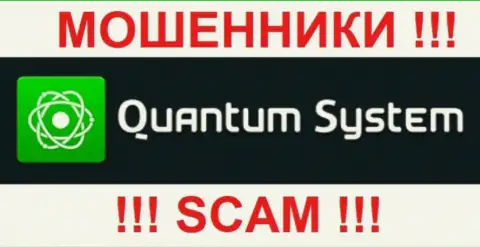 Логотип жульнической форекс организации Quantum System Management