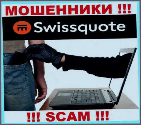 Не работайте с конторой SwissQuote - не станьте очередной жертвой их мошеннических комбинаций