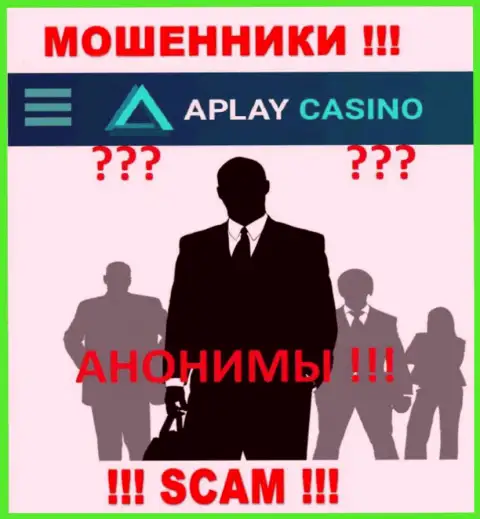 Инфа о прямом руководстве APlay Casino, к сожалению, неизвестна
