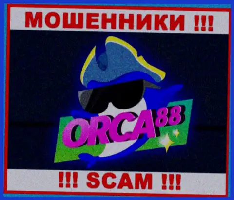 Orca88 Com - это SCAM ! ОЧЕРЕДНОЙ ЛОХОТРОНЩИК !
