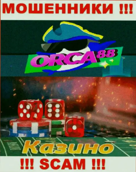 Orca88 - это сомнительная организация, род работы которой - Казино
