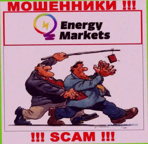 Energy Markets это МОШЕННИКИ !!! Хитрым образом выманивают финансовые активы у валютных игроков