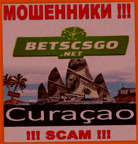 Bets CS GO - это internet-ворюги, имеют оффшорную регистрацию на территории Кюрасао