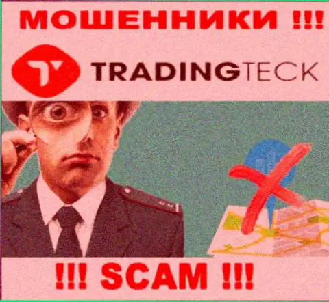 Доверие TradingTeck Com не вызывают, так как скрывают информацию относительно собственной юрисдикции