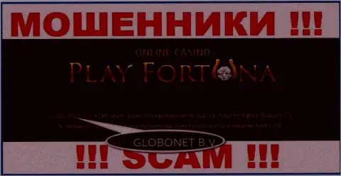 Инфа о юридическом лице Play Fortuna, ими оказалась контора GLOBONET B.V.