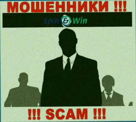 Организация Spin Win не внушает доверие, потому что скрыты сведения о ее прямых руководителях
