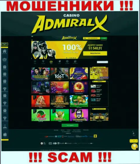 Предупреждаем, сайт Admiral X - Admiral-Vip-XXX Site может для вас стать самым что ни на есть капканом