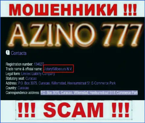 Юридическое лицо мошенников Азино777 - VictoryWillbeours N.V., инфа с информационного ресурса мошенников