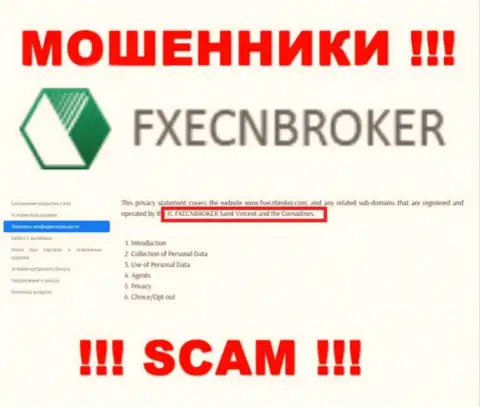 FXECNBroker Com - это интернет мошенники, а руководит ими юридическое лицо ИК ФХЕЦНБрокер Сент-Винсент и Гренадины