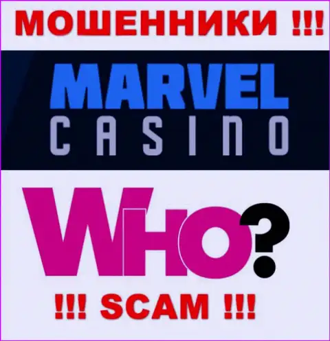 Руководство Marvel Casino тщательно скрывается от посторонних глаз