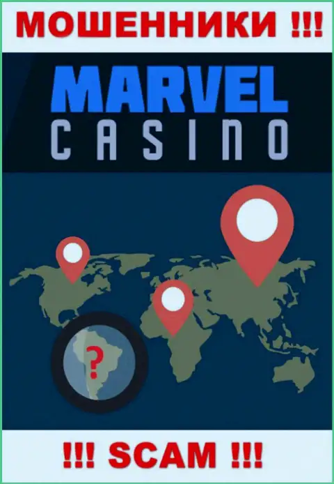 Любая инфа касательно юрисдикции компании Marvel Casino вне доступа - это чистой воды интернет-мошенники