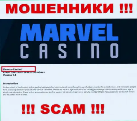 Юр лицом, управляющим internet-мошенниками Marvel Casino, является Limesco Limited