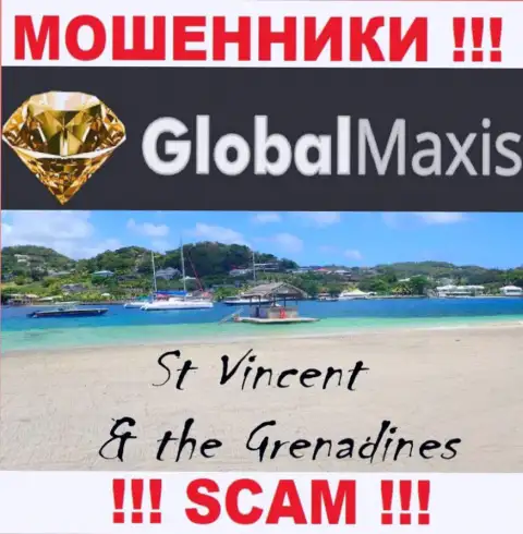 Организация SystemDevCorporate LLC - это интернет мошенники, пустили корни на территории Сент-Винсент и Гренадины, а это оффшорная зона