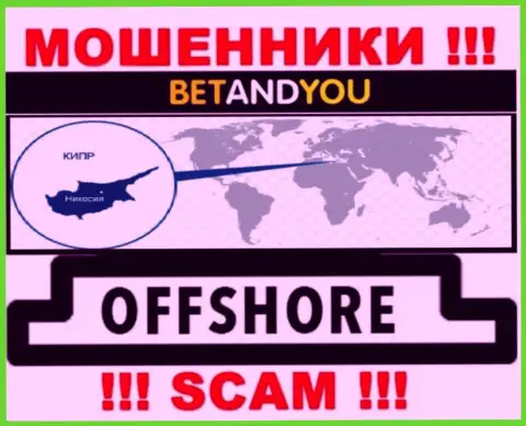 БетандЮ - это internet-мошенники, их место регистрации на территории Cyprus