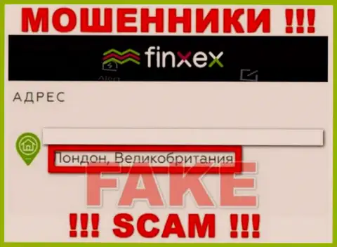 Finxex Com намерены не распространяться о своем реальном адресе