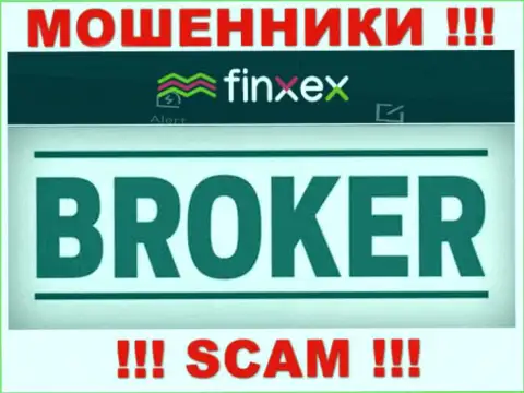 Finxex Com - это ВОРЫ, род деятельности которых - Брокер