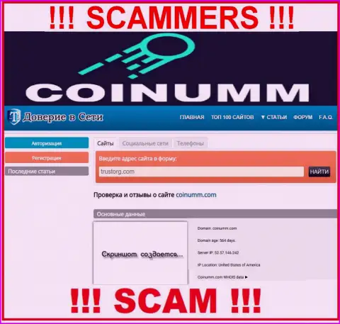 Coinumm Com scammers was cheating near 2 years