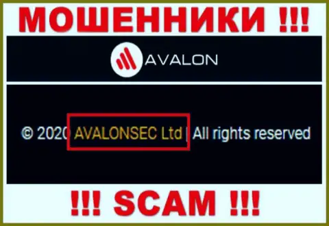 AvalonSec Com - это РАЗВОДИЛЫ, а принадлежат они AvalonSec Ltd