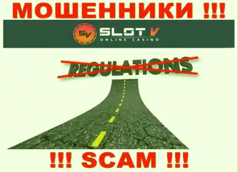 На портале мошенников SlotV нет ни намека о регуляторе этой организации !!!