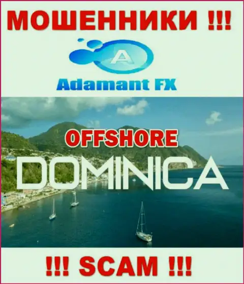 Adamant FX беспрепятственно оставляют без средств, так как зарегистрированы на территории - Доминика