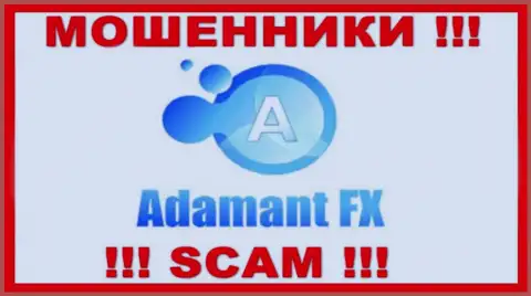AdamantFX - это РАЗВОДИЛЫ !!! SCAM !!!