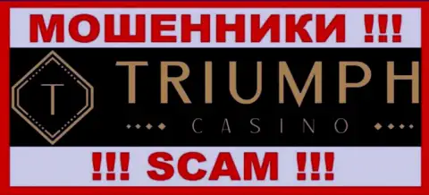 Логотип ВОРЮГ Triumph Casino