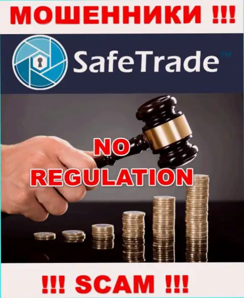 Safe Trade не контролируются ни одним регулирующим органом - спокойно прикарманивают денежные вложения !!!