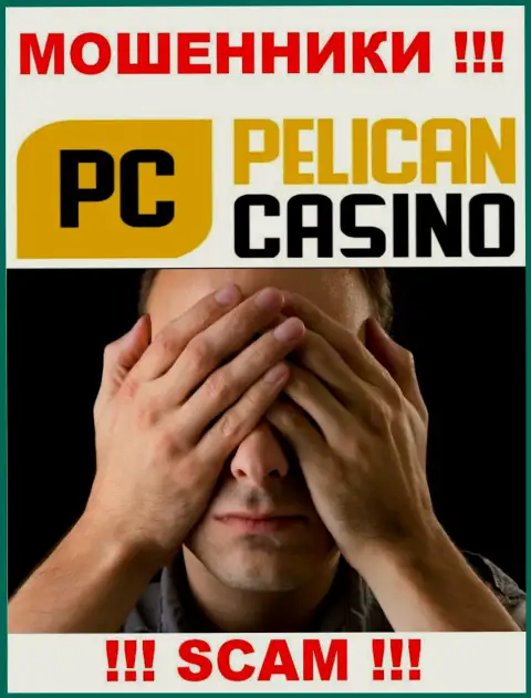 БУДЬТЕ ВЕСЬМА ВНИМАТЕЛЬНЫ, у интернет аферистов PelicanCasino Games нет регулятора  - стопроцентно отжимают вложенные средства