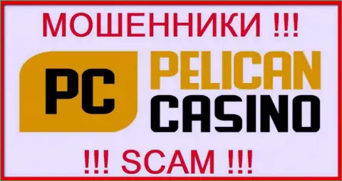 Лого ЖУЛИКА PelicanCasino Games