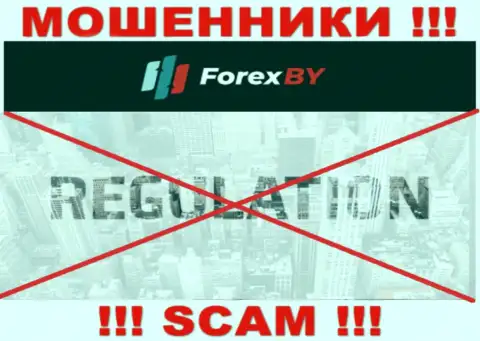 Имейте в виду, что довольно-таки опасно верить мошенникам ForexBY Com, которые работают без регулятора !!!