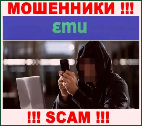 Будьте весьма внимательны, звонят интернет мошенники из организации EM U