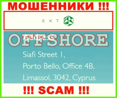 Улица Сиафи 1, Порто Белло, Офис 4B, Лимассол, 3042, Кипр - это юридический адрес организации Эксант, находящийся в оффшорной зоне