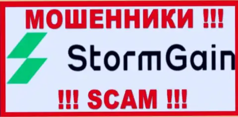 StormGain Com - это МОШЕННИКИ !!! SCAM !