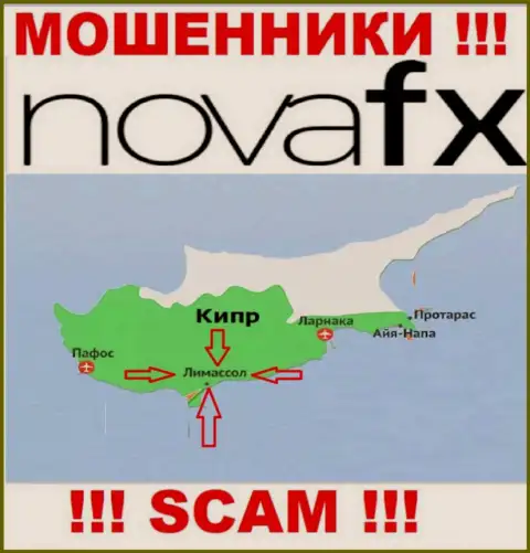 Официальное место базирования NovaFX на территории - Лимассол, Кипр