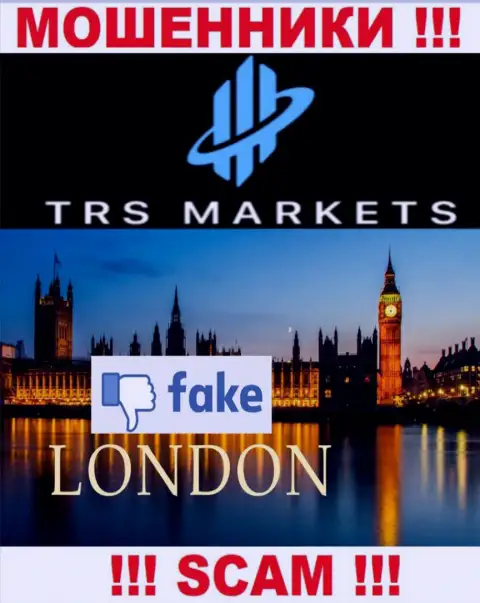 Не нужно доверять мошенникам из организации TRS Markets - они показывают ложную инфу о юрисдикции
