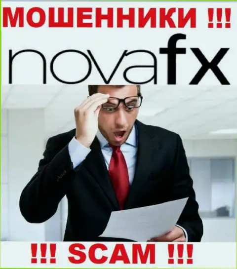 В дилинговой компании NovaFX Net жульничают, требуя проплатить налоги и комиссионные сборы