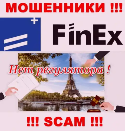 FinExETF прокручивает незаконные манипуляции - у указанной компании нет регулятора !!!