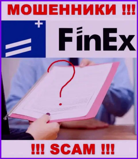 Контора FinEx - это ЛОХОТРОНЩИКИ !!! На их web-портале нет имфы о лицензии на осуществление их деятельности