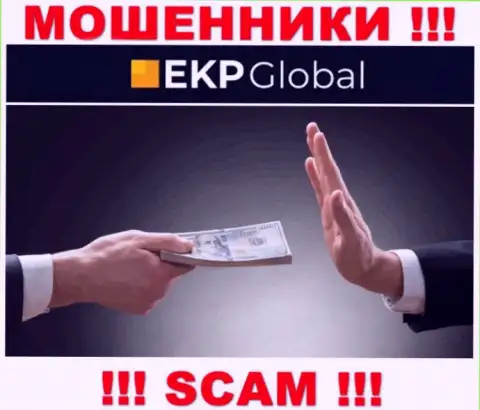 EKP Global - это интернет-мошенники, которые склоняют наивных людей взаимодействовать, в итоге лишают средств