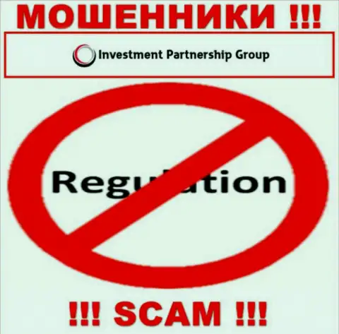 У конторы Invest-PG Com нет регулятора, значит они коварные аферисты !!! Будьте очень бдительны !!!