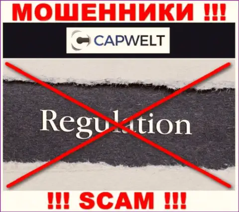 На портале CapWelt нет инфы о регулирующем органе указанного противоправно действующего лохотрона